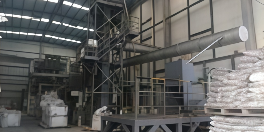 Sulfate of Potash (SOP) Fertilizer Production Line 1