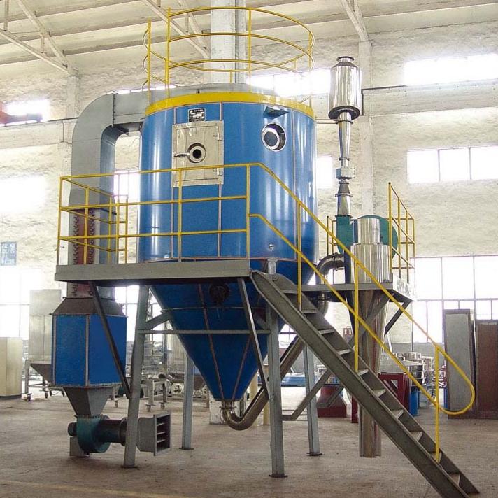 Centrifuge / Dewatering Unit